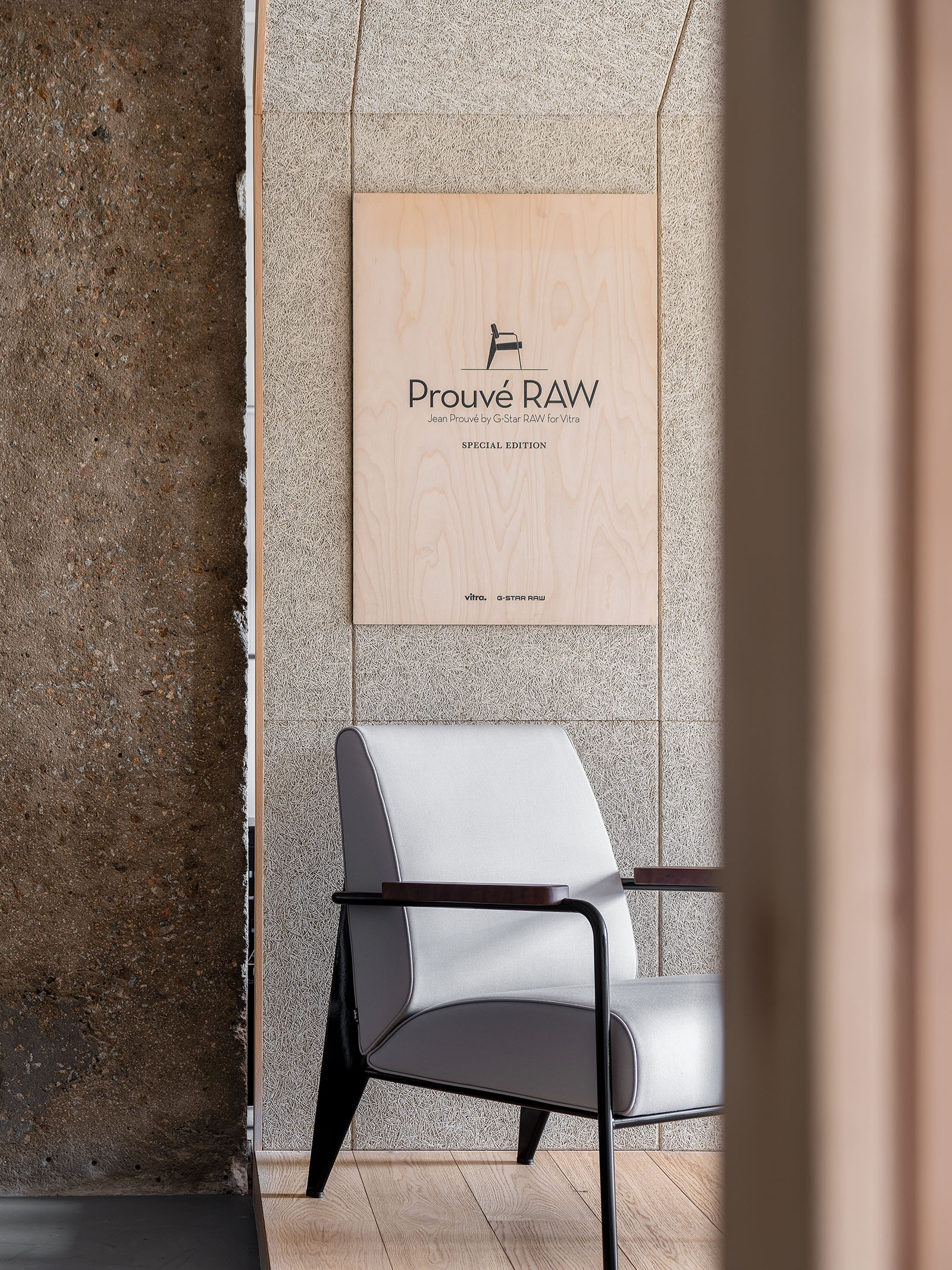 20191207VITRA21S.jpg